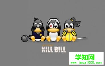 Linux系统用【Tab】键补齐文件名 电脑学习网