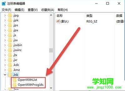 win10系统桌面图标,win10电脑桌面图标,桌面图标全部变成pdf,桌面图标都变成pdf