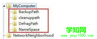 adf6765e1b3b5db7c519d7672b9e076.png