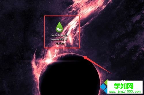 win10系统下如何安装雨滴桌面Rainmeter