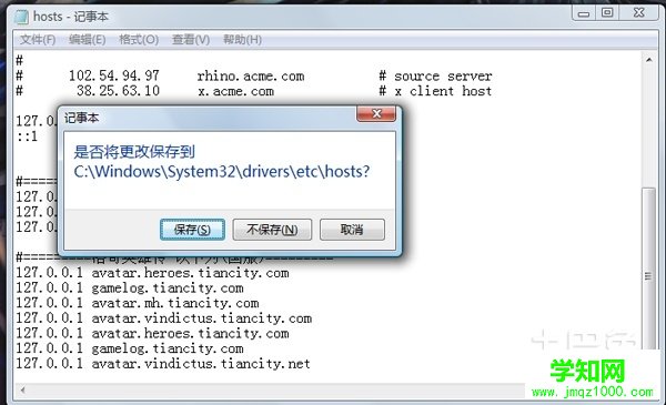 windowssystem32