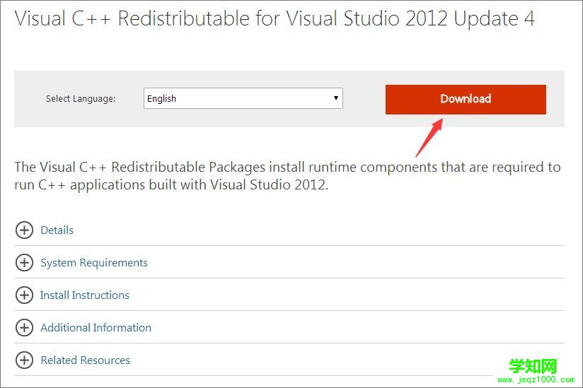 Win10无法启动软件提示MSVCP110.dll丢失怎么办?_新客网