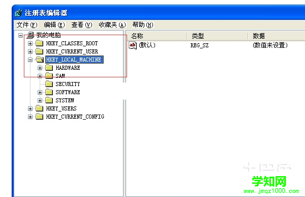 怎样打开注册表