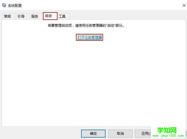 蓝屏代码0x00000050,电脑关机出现蓝屏代码0x00000050