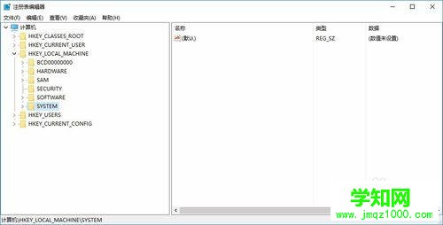 Win10玩游戏不能全屏的设置方法