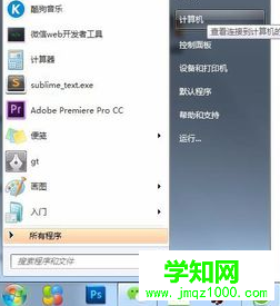 ae9ffa2a083ebf411fd7617b0dad852.png