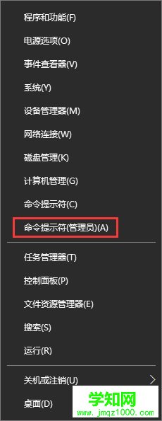 Win10如何安装AMEsim14？AMEsim14安装教程_新客网