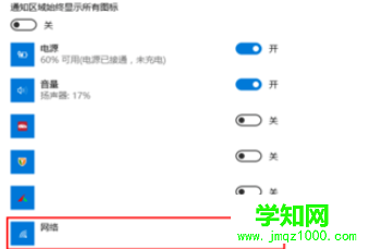 1576743596777138.png 15566f53e672d3a543de9bd0b2c5ede.png