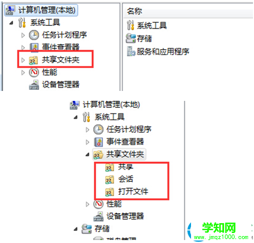 一键重装系统