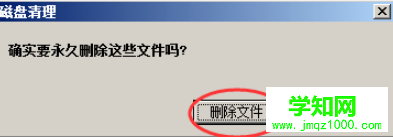 7419036bafe15fba05fad63df02119f.png