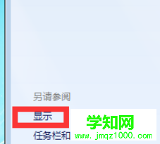 4b3148dc5cbacfce9092367f6123439.png