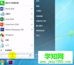 5ff0707f2f122c5b6042a1312fd1b3a.png