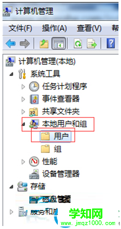 一键重装系统