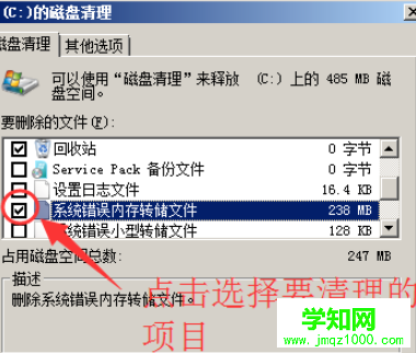 66a76884e3891bef5ffbca4cde39d5e.png
