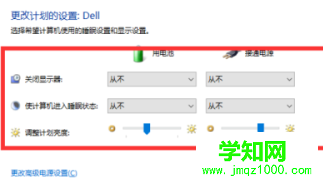 1578464682874249.png 497e504324dfe851b34533fc782e811.png