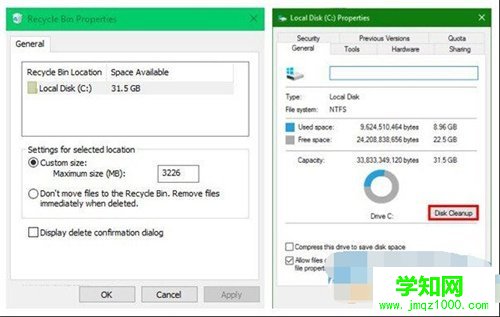 win10磁盘清理功能消失不见了怎么办？找回磁盘清理功能的方法