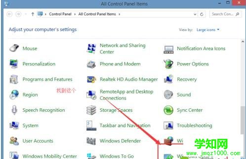 电脑中Windows Modules Installer Worker的CPU占用率很高如何解决2