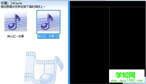 视频一分为二