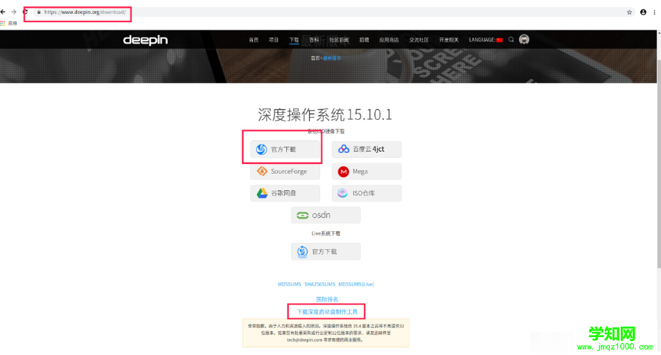 1576897547760528.png cd9e72224825643777b3e57cd6883cd.png