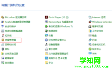 1578469038220468.png fec331af0ae66fca0ea38578797b9b4.png