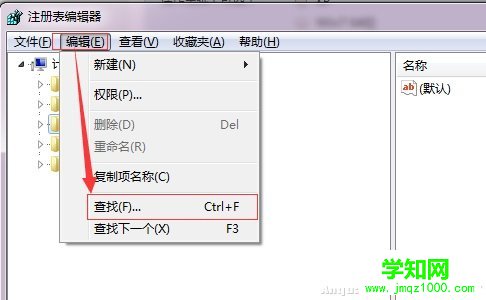 Win10直通车提示peckp.sys驱动不兼容怎么解决