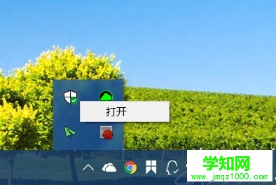Win10创意者更新如何关闭SmartScreen筛选器 武林网