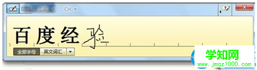 一键重装系统