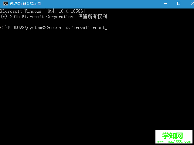 win10系统IE浏览器无法上网怎么办?教你解决方法