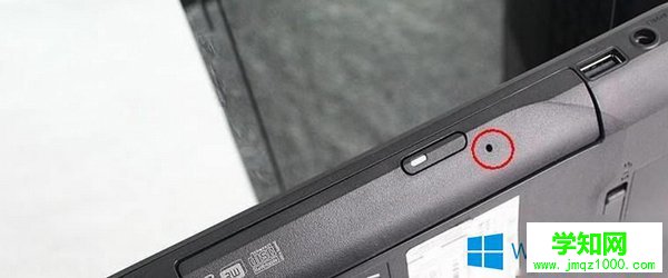 Win8.1电脑光驱卡住弹不出来的解决方法 电脑学习网