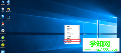 win10运行穿越火线无法全屏怎么办？