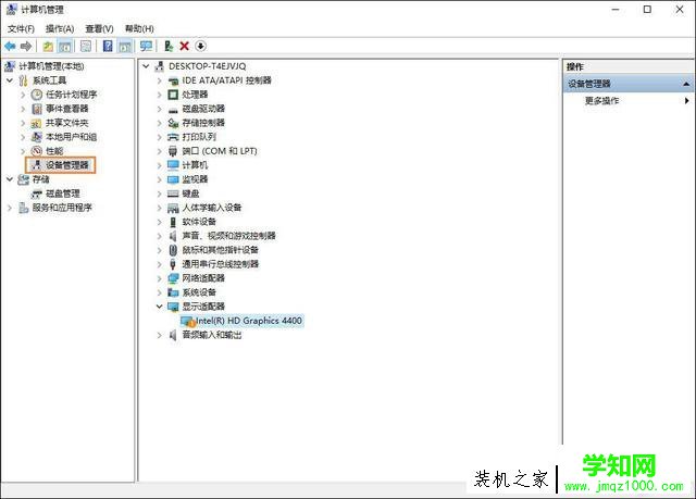 电脑重启后分辨率突然变低怎么办？Win10分辨率无法调整的解决方法