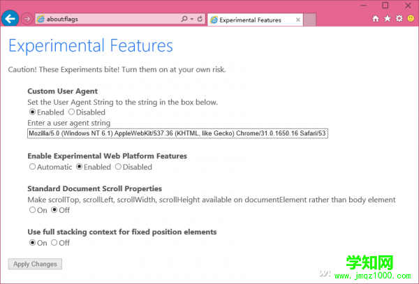 Windows 10 Build 9926有那些新功能1