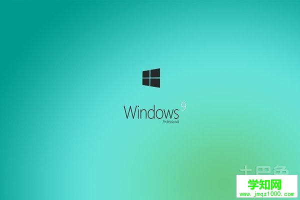 windows9