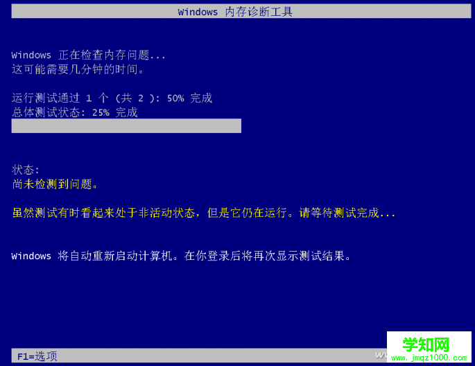 QQ图片20170105164629