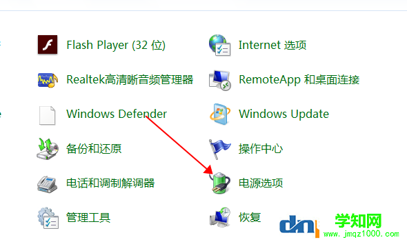 小编告诉你win10快速启动的原理及弊端