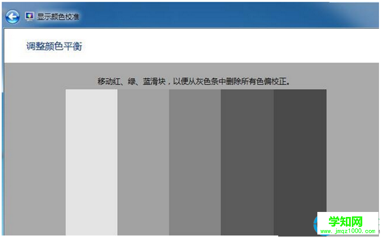 一键重装系统