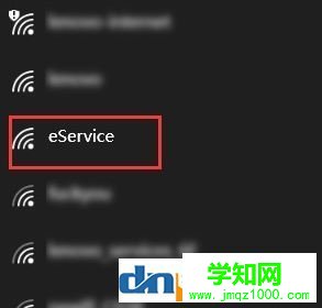 win10的怎么开无线网络连接？win10开启无线网络连接wifi的介绍步骤