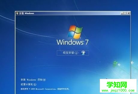 xp系统停止服务怎么办