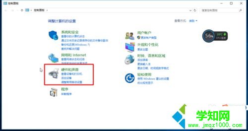 win10系统查看英伟达显卡设置的步骤3 win10系统查看英伟达显卡设置的步骤3