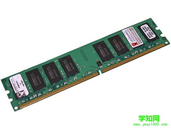 金士顿DDR2 800 4G