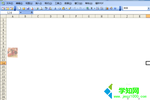 win7系统excel网格线不见了的解决方法  