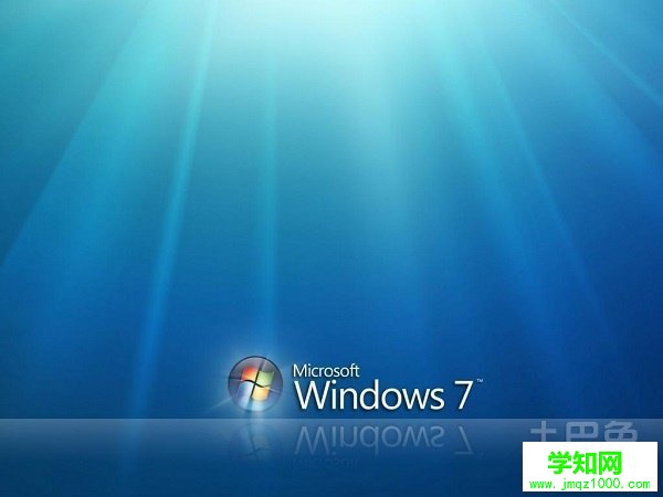 win7刻盘