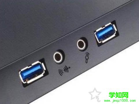 Win7电脑USB接口没反应不能用的解决方法