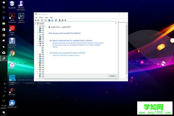 升级Windows 10创意者更新后罗技摄像头罢工:这样解决_新客网