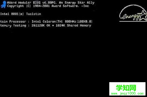 重装系统步骤2：重启电脑后按“delete”键进入界面