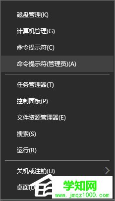 升级Win10后PS/2键盘用不了怎么办?