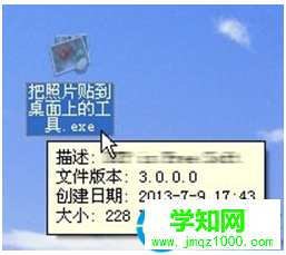 一键重装系统