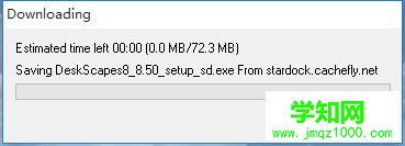Win10系统如何安装DeskScapes?Win10系统安装DeskScapes的方法
