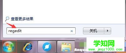 Win10直通车提示peckp.sys驱动不兼容怎么解决