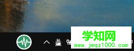 win10的怎么开无线网络连接？win10开启无线网络连接wifi的介绍步骤